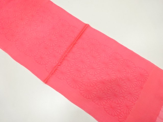 Japanese Kimono / Accessories Silk